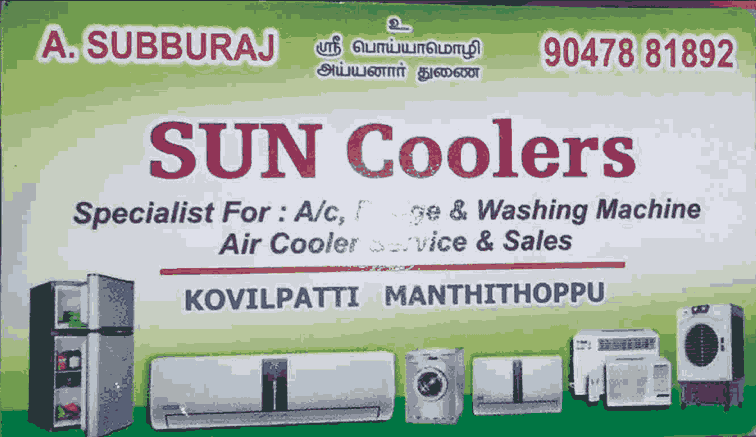 ac-repair-in-kovilpatti